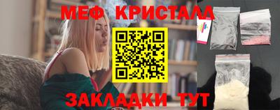 кокаин колумбия Среднеуральск