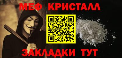 кокаин колумбия Среднеуральск