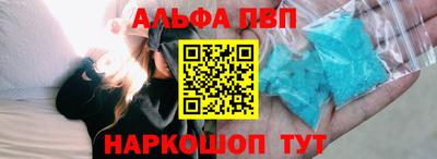 кокаин колумбия Среднеуральск