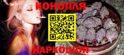 таблы Ставрополь