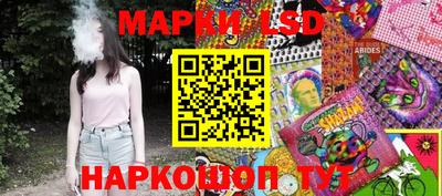 кокаин колумбия Среднеуральск