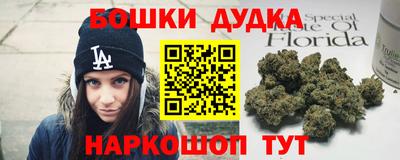 мескалин Старая Купавна