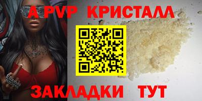 кокаин колумбия Среднеуральск