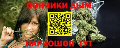 мескалин Старая Купавна