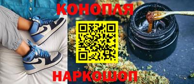 кокаин колумбия Среднеуральск