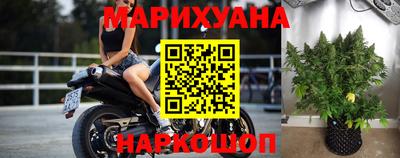 таблы Ставрополь