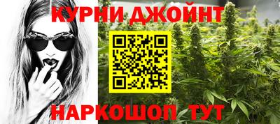 таблы Ставрополь