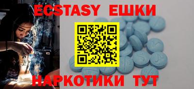 кокаин колумбия Среднеуральск