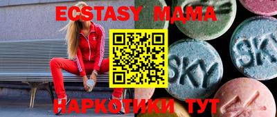 кокаин колумбия Среднеуральск