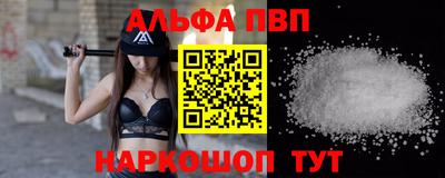 кокаин колумбия Среднеуральск