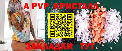 кокаин колумбия Среднеуральск
