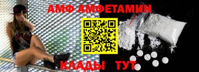 мескалин Старая Купавна