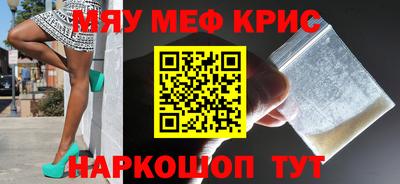 кокаин колумбия Среднеуральск