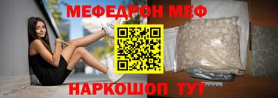 кокаин колумбия Среднеуральск