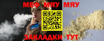 кокаин колумбия Среднеуральск